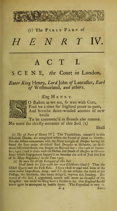 Image of page 347